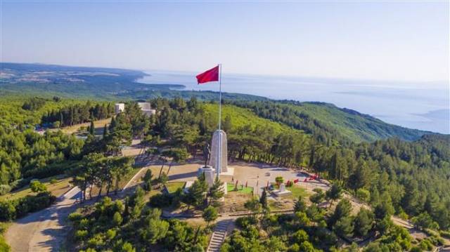 Conkbayırı