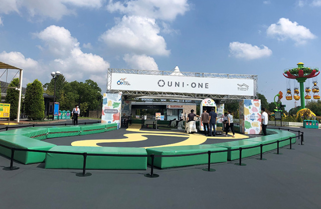  Honda UNI-ONE’ın, Suzuka Circuit Park'taki deneyim standı.