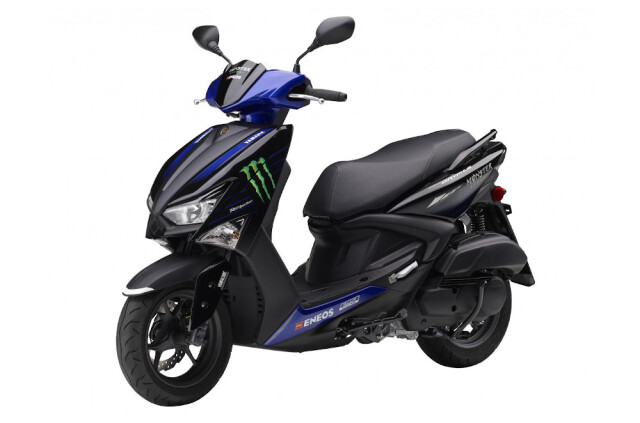 Cygnus Griffus Monster Energy Edition’ın sadece 800 adet üretileceği ve yaklaşık 2 bin 778 dolara satışa sunulacağı söyleniyor.