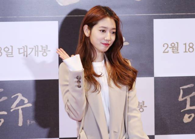 Park Shin Hye