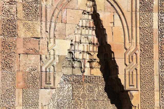 Divriği Ulu Camii ve Darüşsifası Şah Kapı