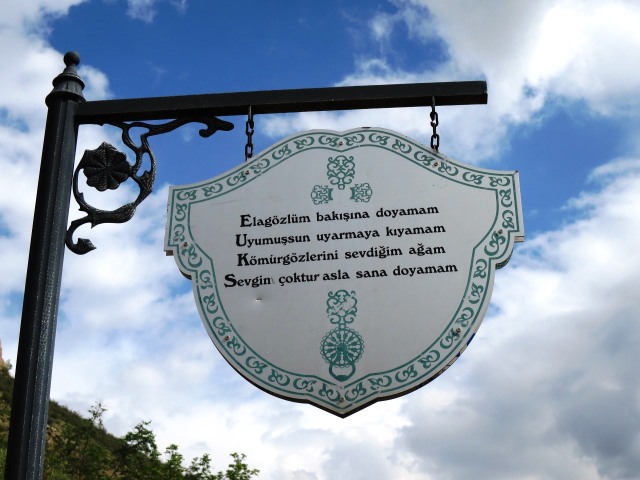 Kemaliye Mani Yolu