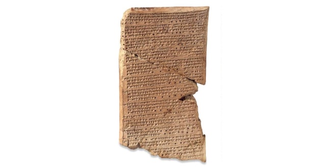 Metinlerin bir parçası olan Venüs Tabletleri, bugün British Museum’da sergileniyor.