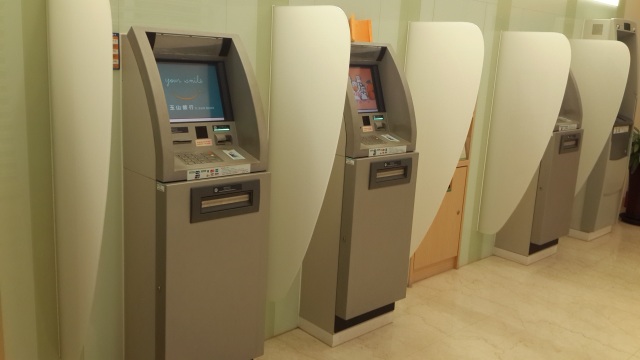 ATM’lerde de dokunmatik ekranlar kullanılıyor.