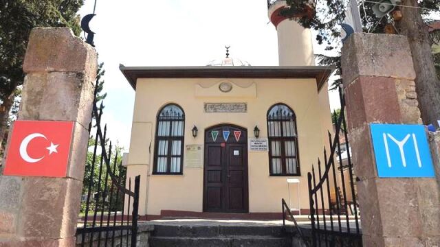 Söğüt Kuyulu Mescid