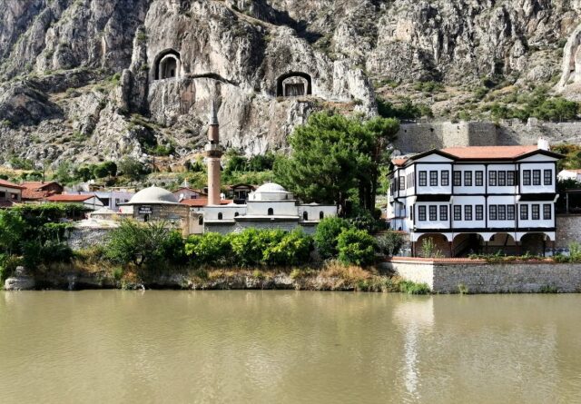 Amasya Hazeranlar Konağı