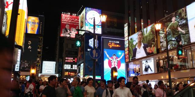 Osaka’nın hiç uyumayan semti Dotonbori.