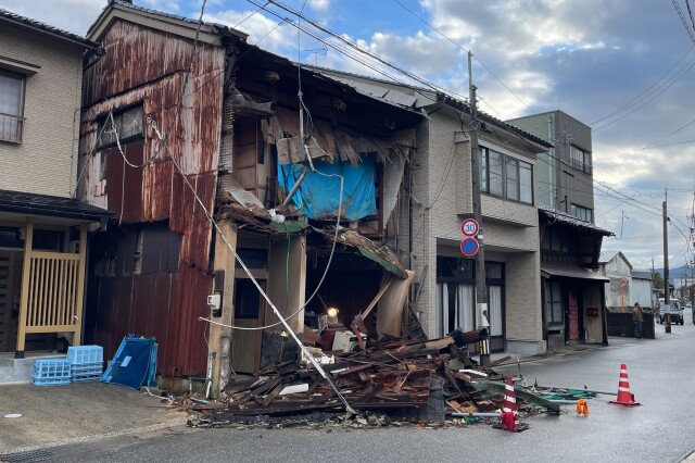Japonya sık sık büyük depremler yaşıyor. En son 1 Ocak Pazartesi günü 16.00'da Noto bölgesinde 7,6 büyüklüğünde bir deprem meydana geldi.