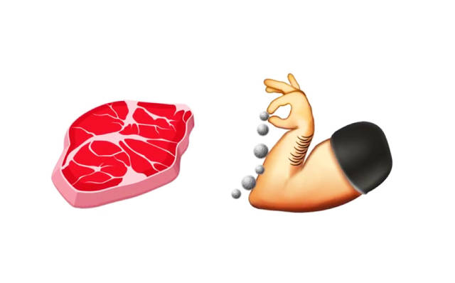 Nusret emojisi