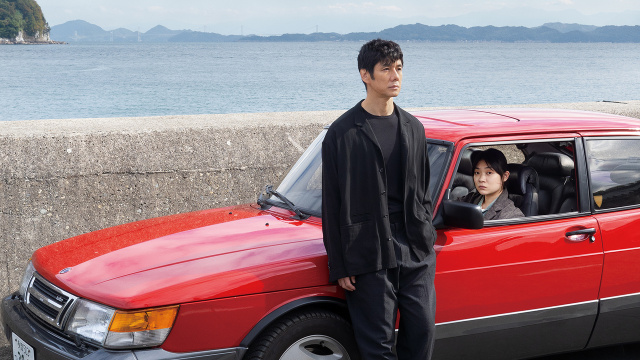 Ryusuke Hamaguchi’nin 2021 yapımı filmi Drive My Car, , Akademi Ödülleri’nde En İyi Uluslararası Film seçildi.