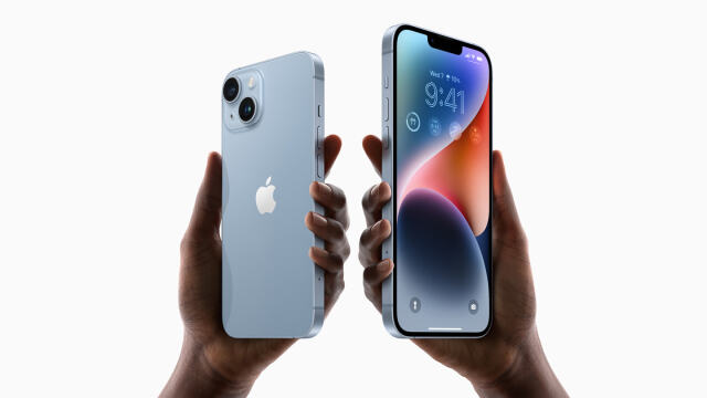 iPhone 14 Pro ve 14 Pro Max’te Apple’ın en yeni işlemcisi A16 Bionic çipi kullanıldı.