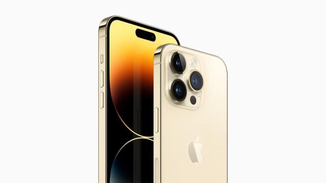 iPhone 14 Pro ekranı, kavisli tasarıma, yuvarlatılmış köşelere sahip.