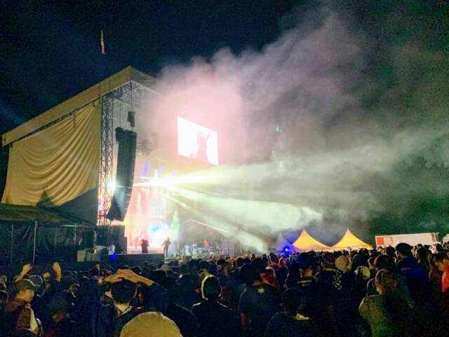 Fuji Rock Festivali 