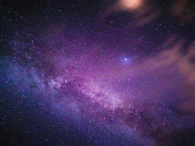 Astronomlar, Dünya'dan 100 ışık yılı uzakta, milyarlarca yıldır değişmemiş altı gezegenden oluşan bir başka güneş sistemi keşfetti.