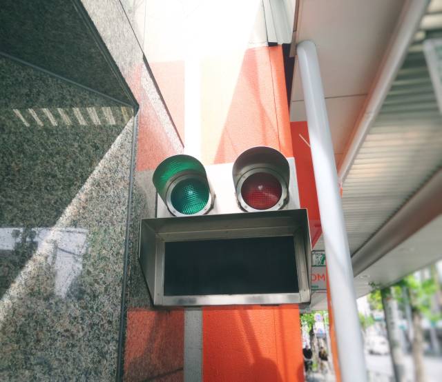 Türkiye’de gerçekleşen trafik kazaları büyük oranda, sürüş esnasında telefonla ilgilenmekten kaynaklanıyor. 