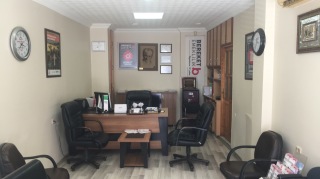 Ofis Resmi